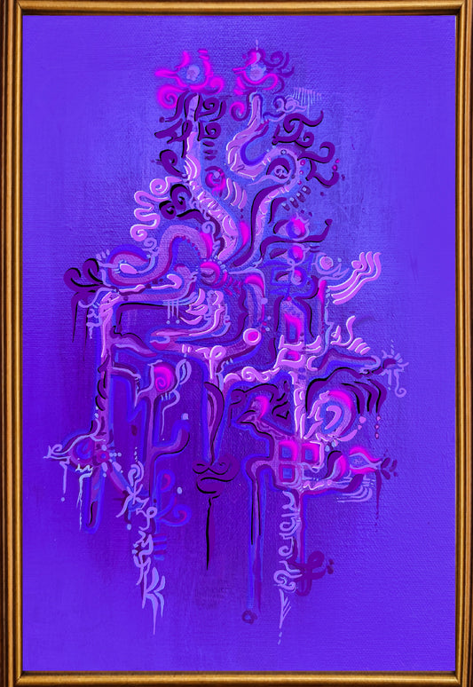 Higher Wisdom Activation