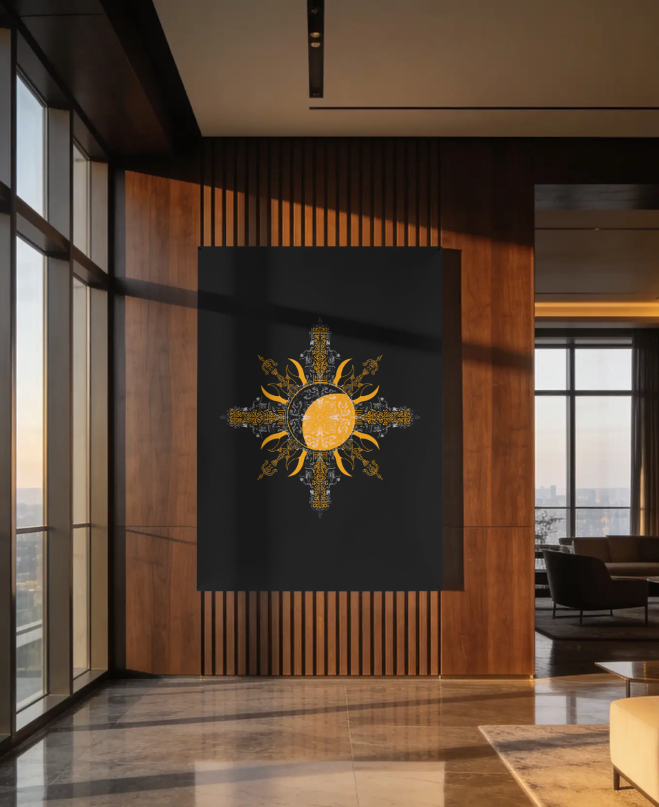Sun Codes Canvas