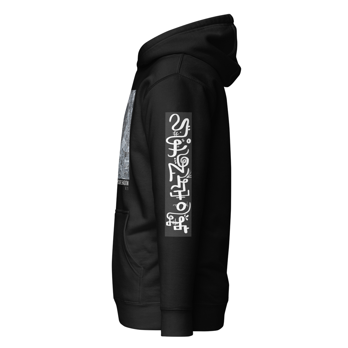 Shadow Embrace Hoodie
